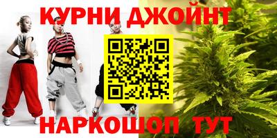 ALPHA-PVP Шебекино