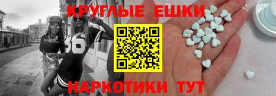 марки nbome Шахты