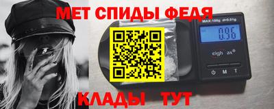 марки nbome Шахты
