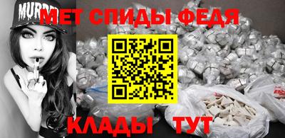 марки nbome Шахты