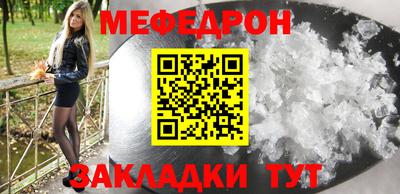 марки nbome Шахты